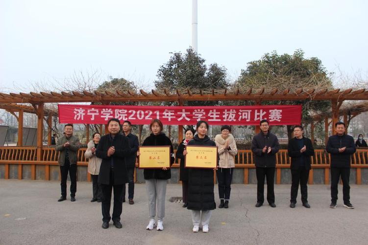 勇士vs猛龙2026总决赛g3
