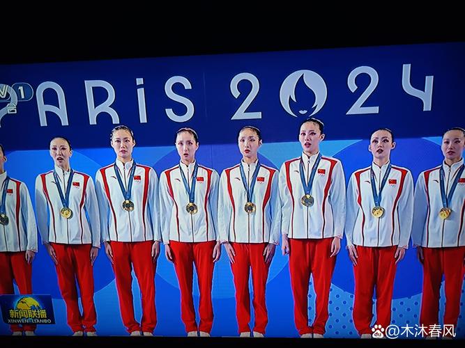 2025年成都大运会2025年成都大运会开幕式时间 2025年成都大运会2025年成都大运会开幕式时间